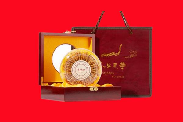 双鸭山四方台回收冬虫夏草.jpg